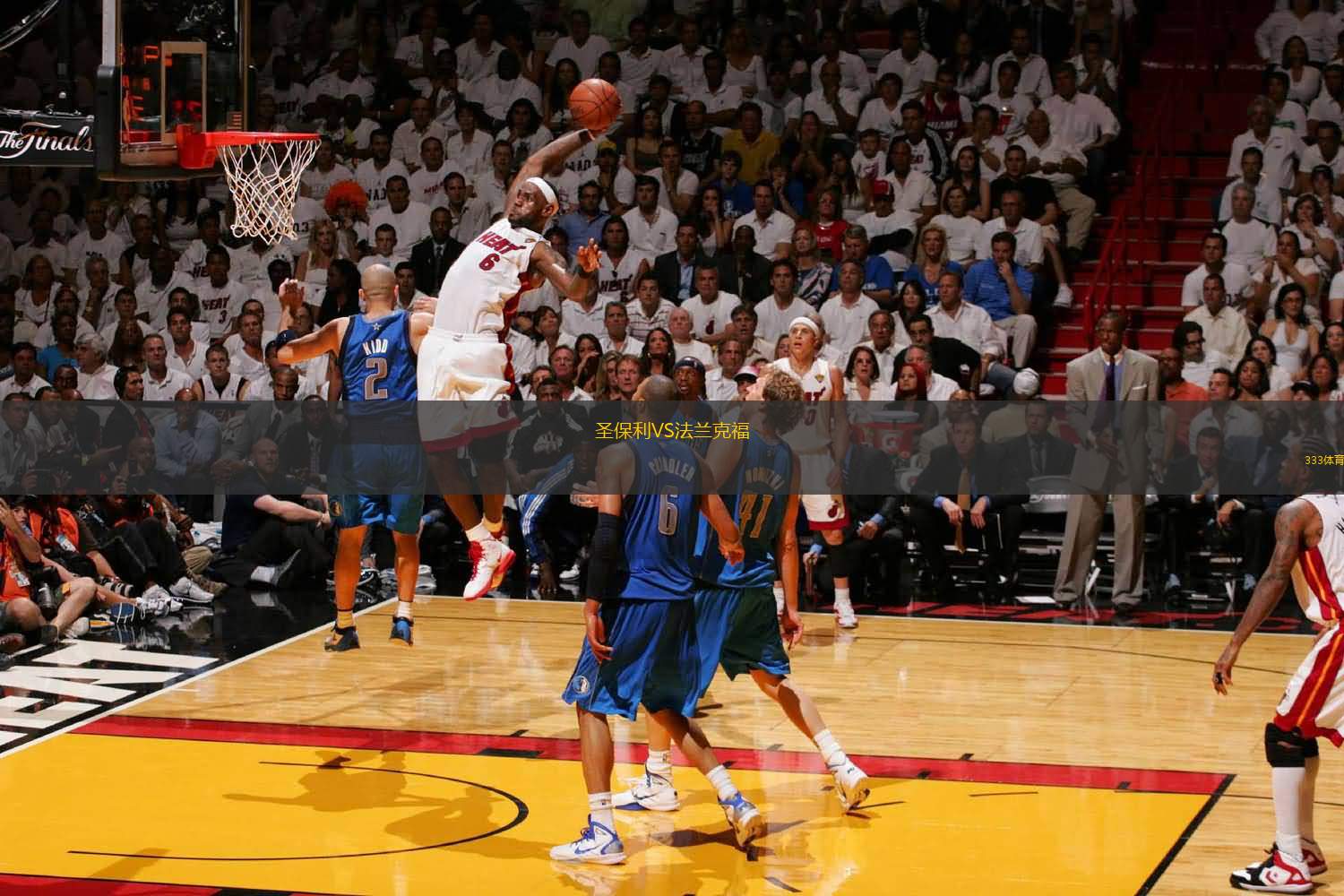 独行侠状元秀弗拉格vs勇士27分全过程：单核21投13中完美发挥（状元弗拉格率独行侠战勇士轰27分：21投13中单核神勇全场回顾）